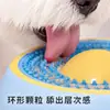 Comedero para mascotas Amazon, adecuado para perros y gatos pequeños y medianos, diseño antideslizante y antivuelco, comedero esférico, comedero de alimentación lenta para perros