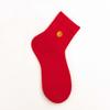 Calcetines Rojos Bordados para hombre y mujer, calcetines de boda con año de nacimiento de pareja, año del Buey, gran boda roja, palabra Xi roja, calcetines de algodón