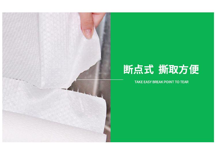 全_19-2.jpg