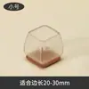 Fundas transparentes antideslizantes para patas de silla, fundas engrosadas de fieltro silencioso para patas de mesa y silla, protectores para patas de taburete y mesa, almohadillas para pies resistentes al desgaste