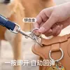 Anillo de resorte de aleación de zinc de alta calidad, accesorio de llavero de bolsa electrochapado para bricolaje, herraje para bolsos y equipaje, anillo abierto