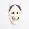 Accesorios para Fotos de Fiesta de Halloween Mercado Callejero Disfraz Cosplay Accesorios Plástico Estilo Japonés Retro Rostro Prajna