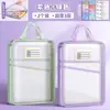 Bolsa de almacenamiento transparente con cremallera, específica para materias, multicapa, gran capacidad, impermeable y resistente al desgaste, artículos para estudiantes