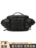Bolsa de Pecho Táctica para Senderismo de Montañismo Bolsa de Cintura para Ciclismo al Aire Libre de Fábrica Original Bolsa Cruzada de Hombro de Gran Capacidad Multiusos para Viajes