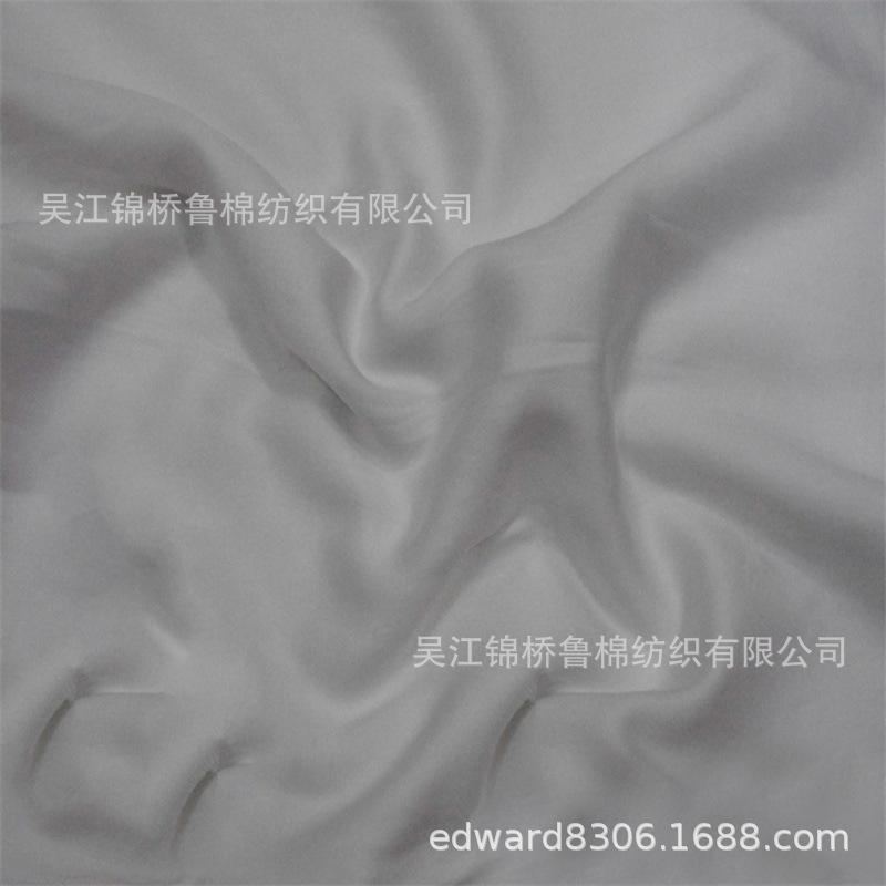 人棉贡缎斜纹6.jpg