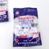 Bolas Repelentes de Insectos Marca Jiaxin para Prevención de Polillas y Moho, Control de Plagas e Higiene, Empacadas Individualmente, Adecuadas para Salas de Estudio y Ropa, Disponibles en Supermercados