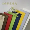 Papel de arte para atacado papel perolado colorido frente e verso 250g papel especial perolado multicolor opcional
