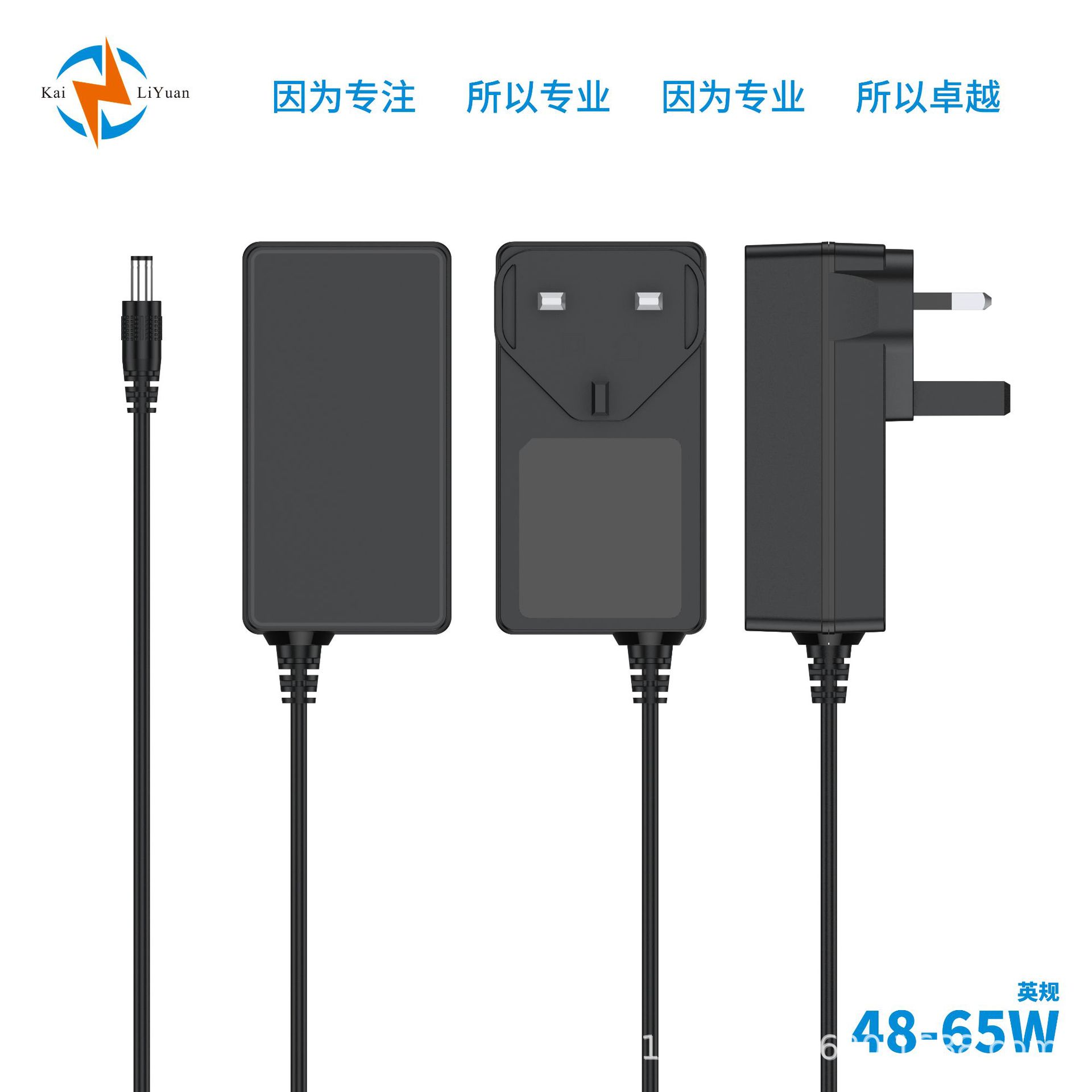 48W卧式-英.png