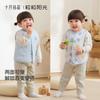 Chaleco Bebé Sol de Cristal de Octubre Otoño e Invierno Unisex Bebé Recién Nacido Niños Chaleco Acolchado Térmico
