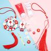 Guirnalda de Coche de Acrílico Colgante Pegamento de Crema Paquete de Materiales DIY Joyería Hecha a Mano Accesorios Pequeños Decoración de Anillo de Ratán