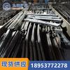 Desvío de línea de cruce de nueve días Desvío de línea de cruce de mina Desvío de línea de cruce de ferrocarril estrecho
