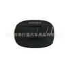 Adequado para 25 Modelos de Byd Qin Lev: Grade Frontal, Capa do Retrovisor Lateral, Acabamento Externo Preto Brilhante, Cava da Maçaneta da Porta