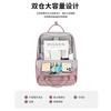 Mochila Diaria para Mujer Estilo Coreano Casual Estudiante Universitario Mochila para Portátil Mochila de Viaje Ventas Directas del Fabricante