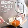 Conjunto de Porta-Temperos para Cozinha Doméstica, Armazenamento com Múltiplos Compartimentos para Sal, Glutamato Monossódico, Pimenta e Condimentos