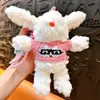 Chaveiro de pelúcia maré legal urso bolsa pequeno pingente casal chaveiro pingente maré jogar garra máquina pequeno presente atacado