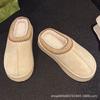 Otoño e Invierno 2024 Nuevas Celebridades de Internet Suela Gruesa Ropa de Exterior Antideslizantes para Casa Cómodas Moda Algodón Gruesas Pantuflas para Mujer