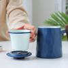 Taza de Agua de Oficina con Filtro de Tapa Simple Separación de Té Cerámica Estilo Japonés Vintage Taza Taza de Té Regalo