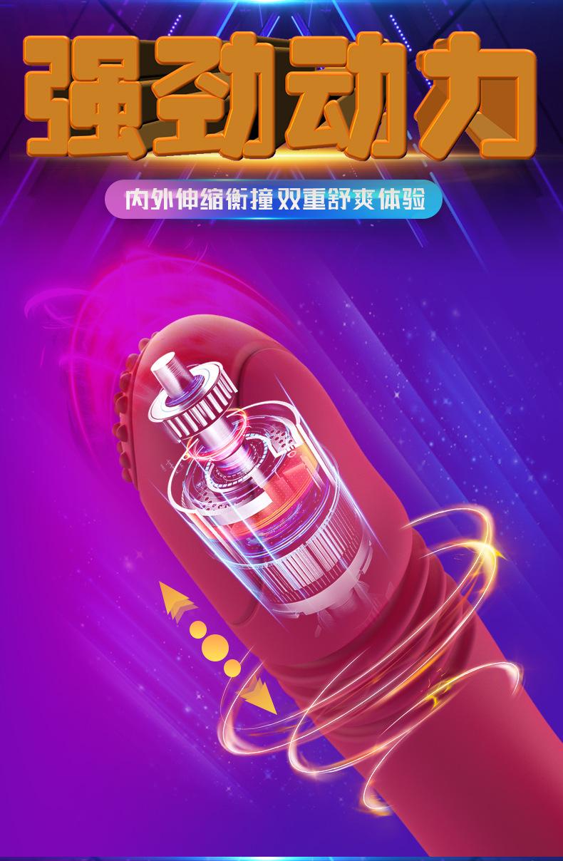 详情页_03