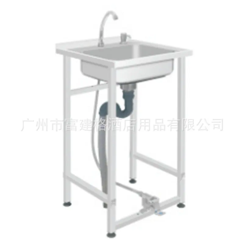 不锈钢制品 (379).png