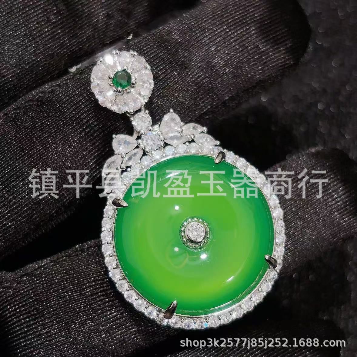 QQ图片20250102194752