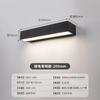 Lámpara Solar de Cabeza de Puerta Lámpara de Pared Lavadora de Pared Exterior Lámpara de Jardín Impermeable Número de Casa Largo Lámpara de Pared de Una Palabra Lámpara LED