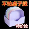 Plato de Hueso para el Hogar Estilo Japonés Plato de Frutas con Base Caja de Almacenamiento Plato de Basura para Mesa de Comedor Plato de Plástico Creativo