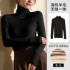 Capa base para mujer para otoño e invierno, se puede usar como capa interior o exterior, con cuello con volantes, nuevo estilo 2026, corte ajustado, elegante, de manga larga, suéter de cuello alto