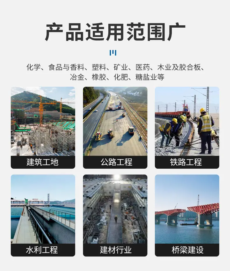 详情页_07