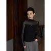 Top de punto de manga larga con patchwork, cuello redondo, ajustado, con encaje, moda Otoño 2026, para transmisión en vivo y distribución