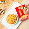 [] Mostaza encurtida Wujiang Liling 30g Paquete pequeño Ligeramente picante Mostaza encurtida ligera 32 bolsas para arroz