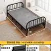 Cama de siesta reforzada para adultos, cama de hierro doble plegable, cama individual plegable para uso doméstico, cama de madera maciza para viviendas de alquiler