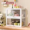 Armário de Exibição de Figuras Moderno Simples para Casa Grande Capacidade à Prova de Poeira Porta de Vidro com Luz Armário de Armazenamento para Exibição de Modelos de Anime