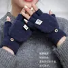 Guantes de medio dedo con envío gratuito, otoño e invierno, a la moda, nuevos y cálidos, gruesos, de terciopelo de visón de imitación para estudiantes.
