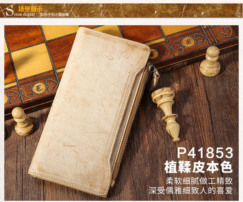 4185详情790无logo_03