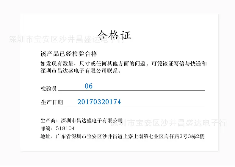 黑色_04.jpg