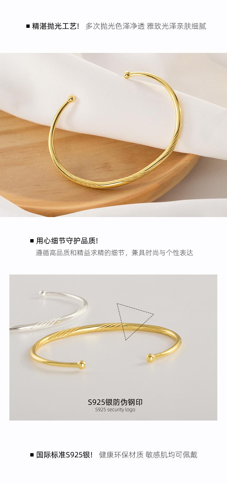 BAS065-详情_05.jpg