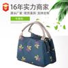Bolsa de Mano Personalizada de Fábrica Bolso de Mano Femenino Bolso de Mamá Bolsa para Lonchera Bolsa de Tela Oxford con Bolsa para Arroz Bolsa de Lonchera Térmica