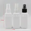 Botella pulverizadora cuadrada marrón de 50 ml, botella pulverizadora tamaño viaje, botella de perfume, botella pulverizadora para medicina líquida, botella pulverizadora para laca