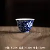 Taza de té de gres azul y blanco, juego de té Kung Fu, crisantemo ornamental, hoja de plátano, taza de té de loto entrelazado, vajilla de té budista y Zen