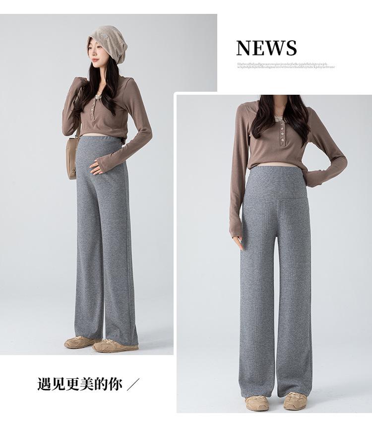 小个子不勒肚子秋季大码直筒裤孕妇秋冬装