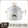 Olla Eléctrica para Gachas y Sopas, Olla de Cocción Lenta Púrpura Negra de Arena Púrpura, Cazuela Eléctrica de Cerámica, Olla Multifuncional de Arcilla Púrpura para la Salud, Venta al por Mayor