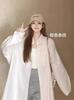 Camisa Retro Moda Rayas Rosas para Mujer, Chaqueta Delgada de Manga Larga Protección Solar para Primavera y Otoño con un Diseño Elegante