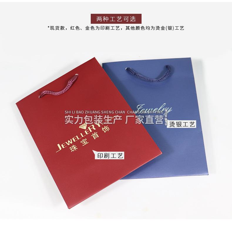 详情_06.jpg