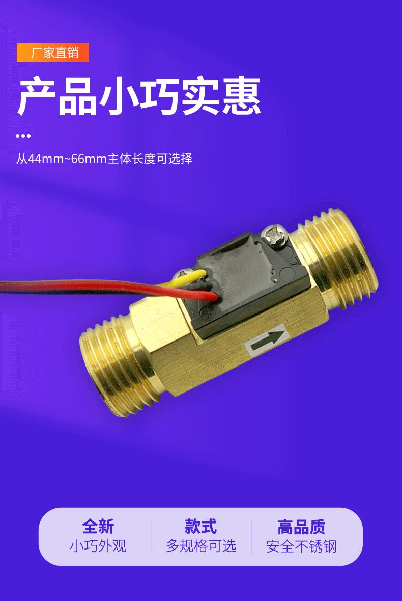HZ21WI-铜_04.gif