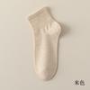Calcetines Fengmei de Algodón 95% para Hombre, a Media Pantorrilla, para Todas las Estaciones, de Algodón Puro para Hombre de Negocios, Color Sólido, Algodón Peinado, Antibacterianos, Resistentes al Olor, Calcetines Sin Costuras