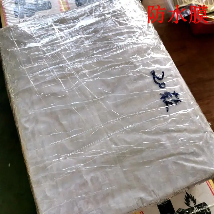 打包1.jpg