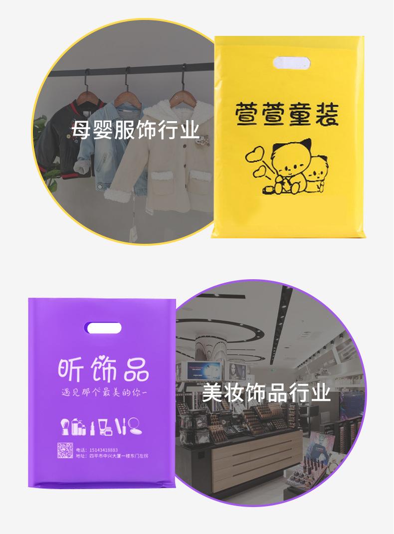 四指袋_03.jpg