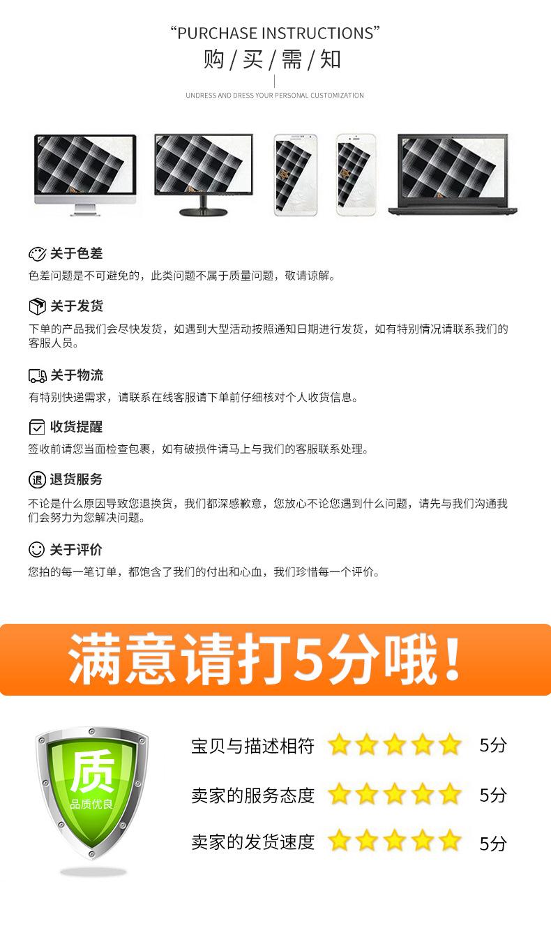 详情_14