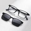 Gafas Magnéticas Pequeñas Cuadradas con Clip y Lentes abatibles para Conductores, Gafas de Sol para Caras Pequeñas, Monturas para Gafas de Prescripción