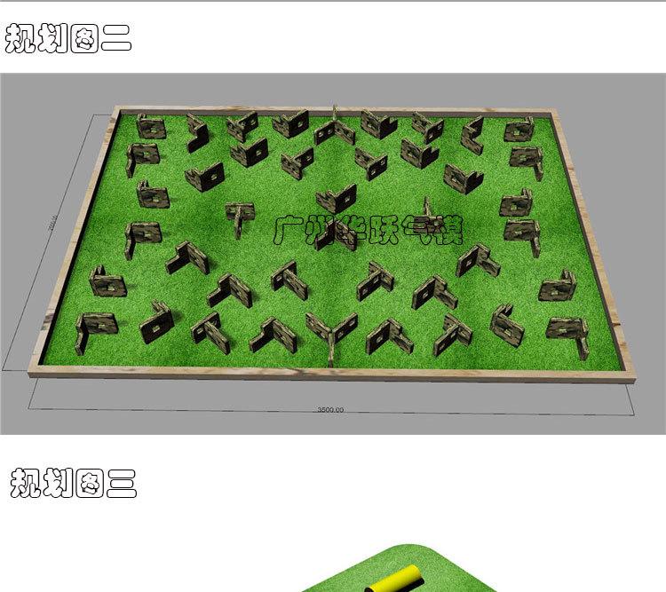 CS墙体淘宝详情切片_06